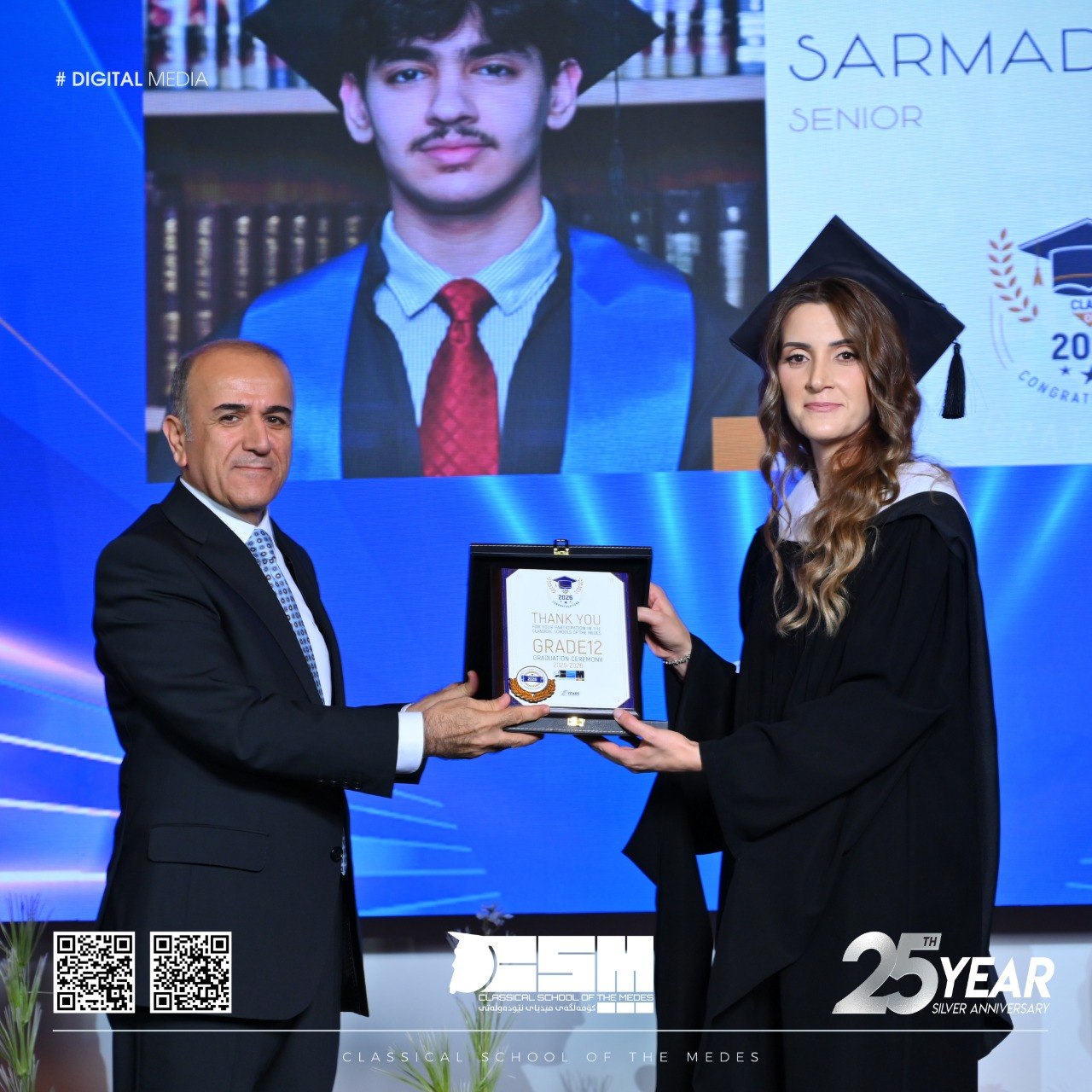Graduation